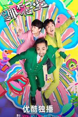 人工网站优化是什么