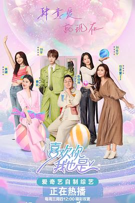 如何网站优化排名的方法