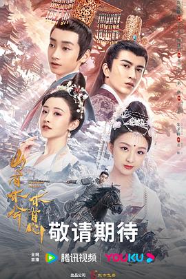 四川seo优化招商企业